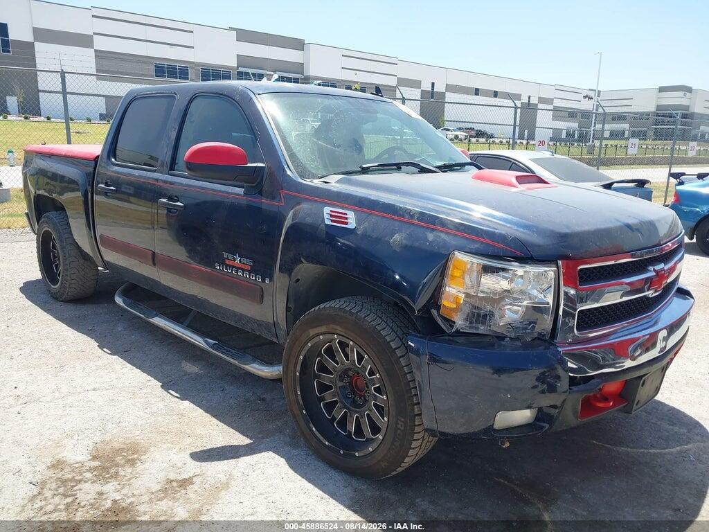 2GCEC13J271624095 2007 CHEVROLET SILVERADO 1500 photo no. 1
