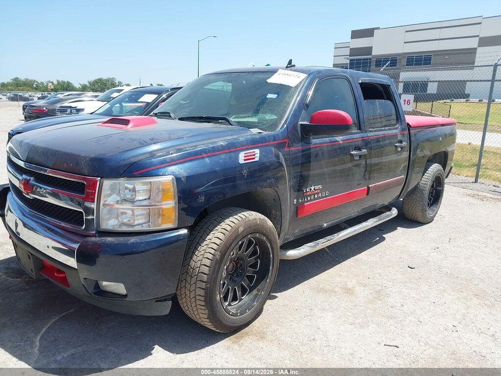 2GCEC13J271624095 2007 CHEVROLET SILVERADO 1500 photo no. 2