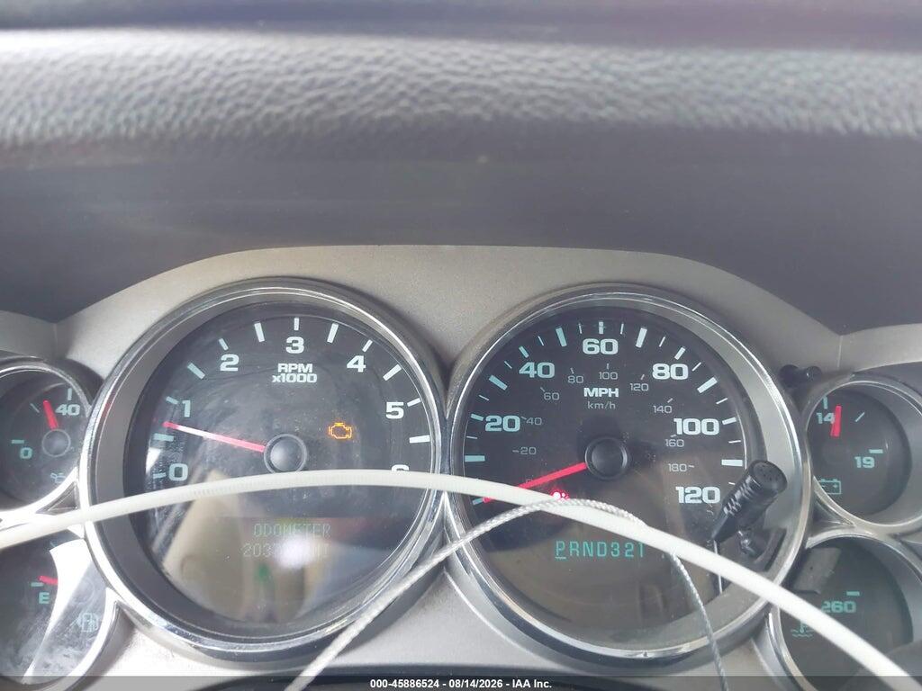 2GCEC13J271624095 2007 CHEVROLET SILVERADO 1500 photo no. 7