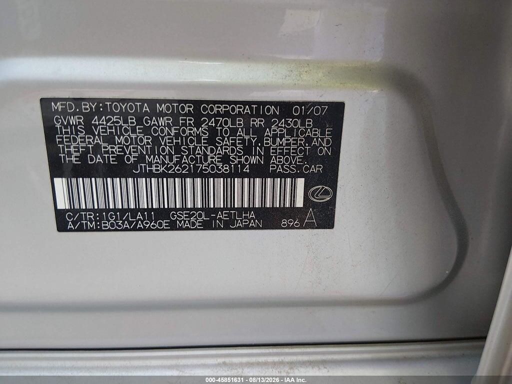 JTHBK262175038114 2007 LEXUS IS 250 photo no. 9