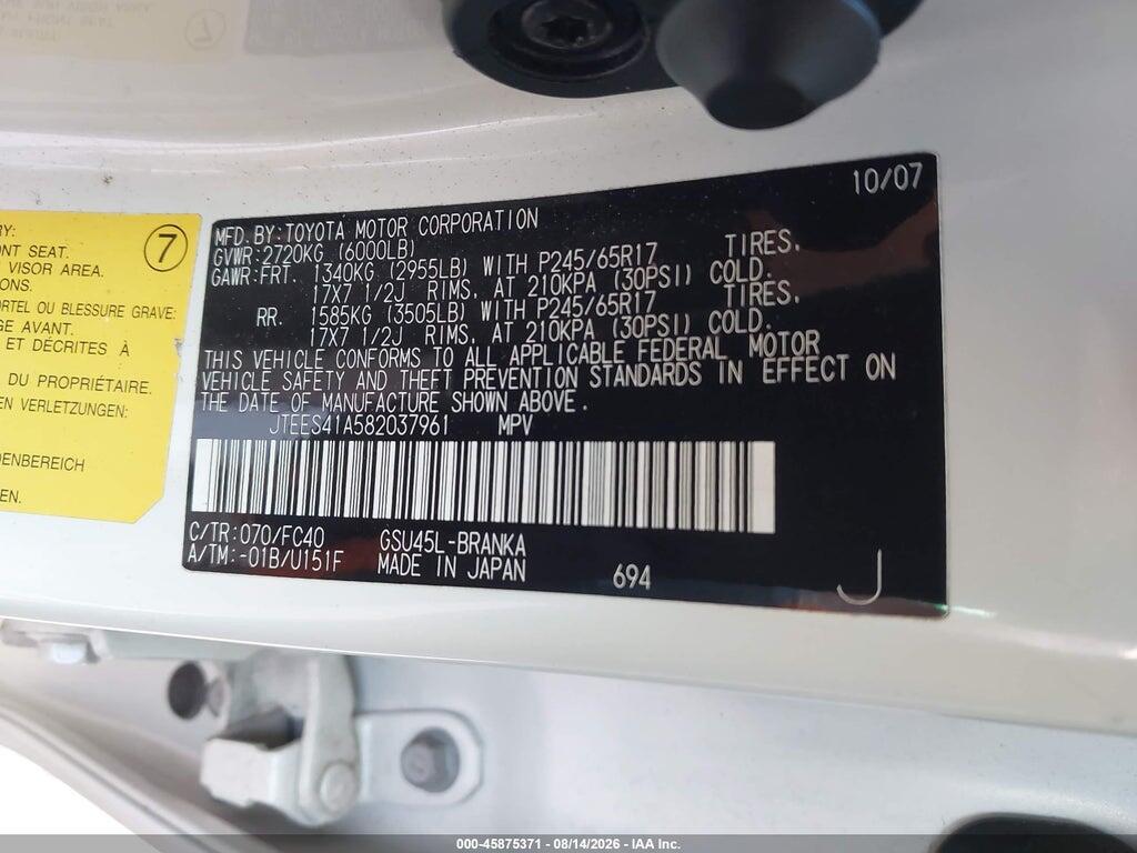 JTEES41A582037961 2008 TOYOTA HIGHLANDER photo no. 9