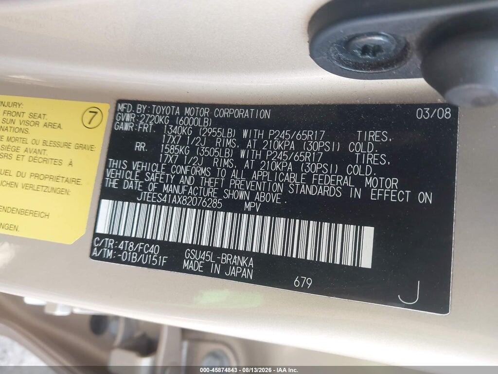 JTEES41AX82076285 2008 TOYOTA HIGHLANDER photo no. 9