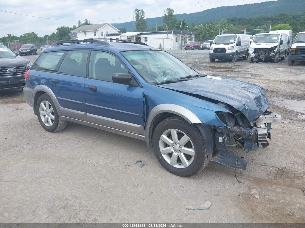 4S4BP61C787363944 2008 SUBARU OUTBACK photo no. 1