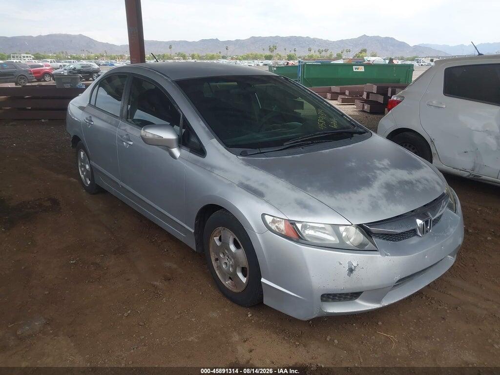 2009 HONDA CIVIC HYBRID JHMFA36239S002259