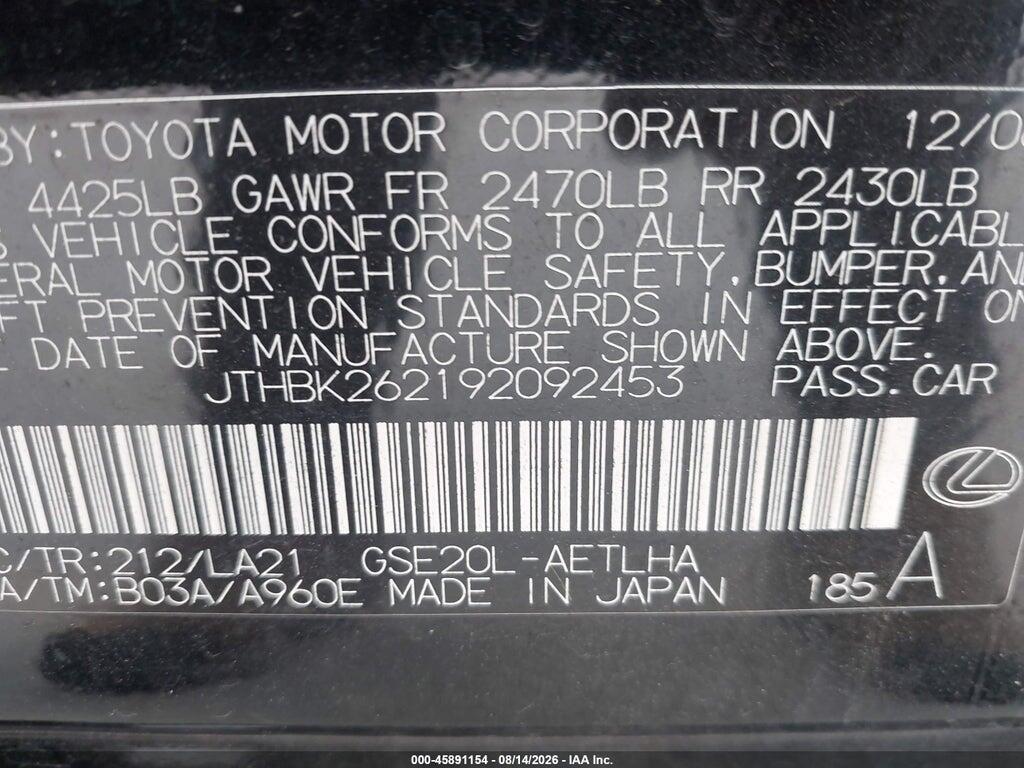 JTHBK262192092453 2009 LEXUS IS 250 photo no. 9