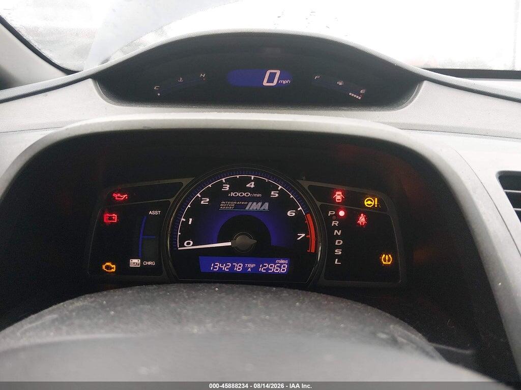 JHMFA362X9S000508 2009 HONDA CIVIC HYBRID photo no. 7