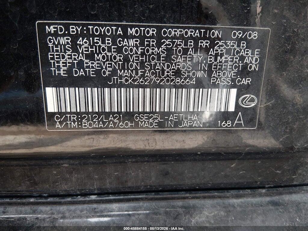 JTHCK262792028664 2009 LEXUS IS 250 photo no. 9