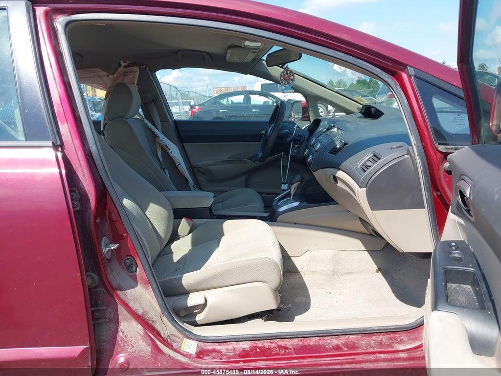 2HGFA16549H360348 2009 HONDA CIVIC photo no. 5