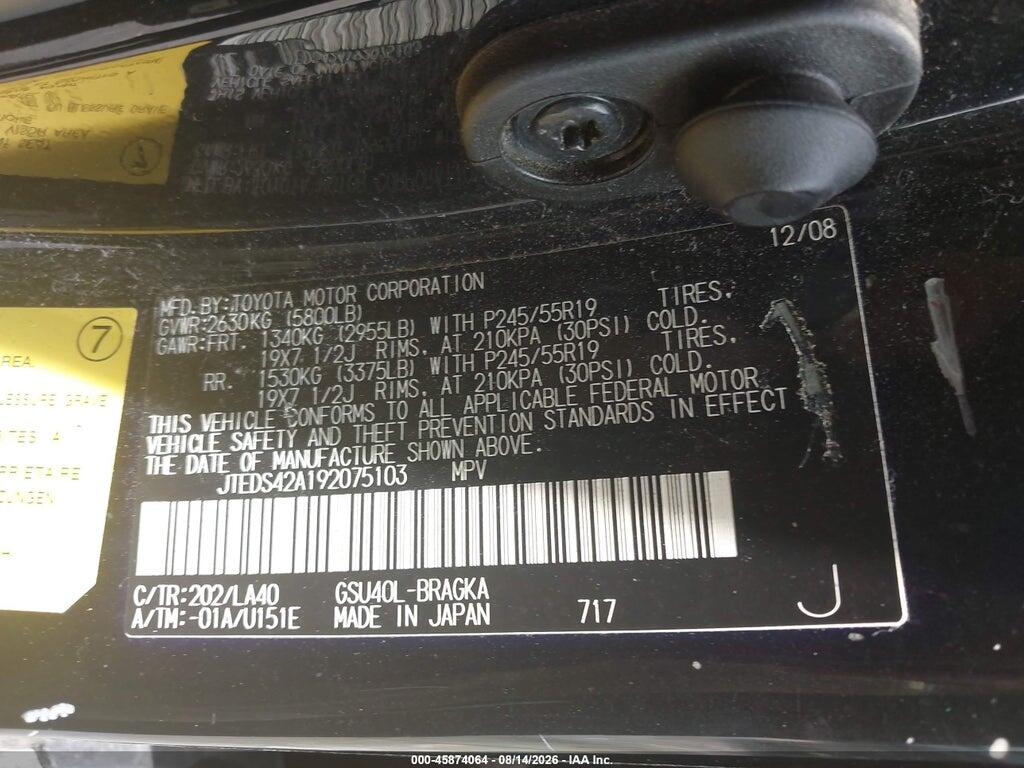 JTEDS42A192075103 2009 TOYOTA HIGHLANDER photo no. 9