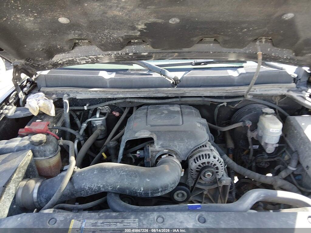 1GCSKREA7AZ108525 2010 CHEVROLET SILVERADO 1500 photo no. 10