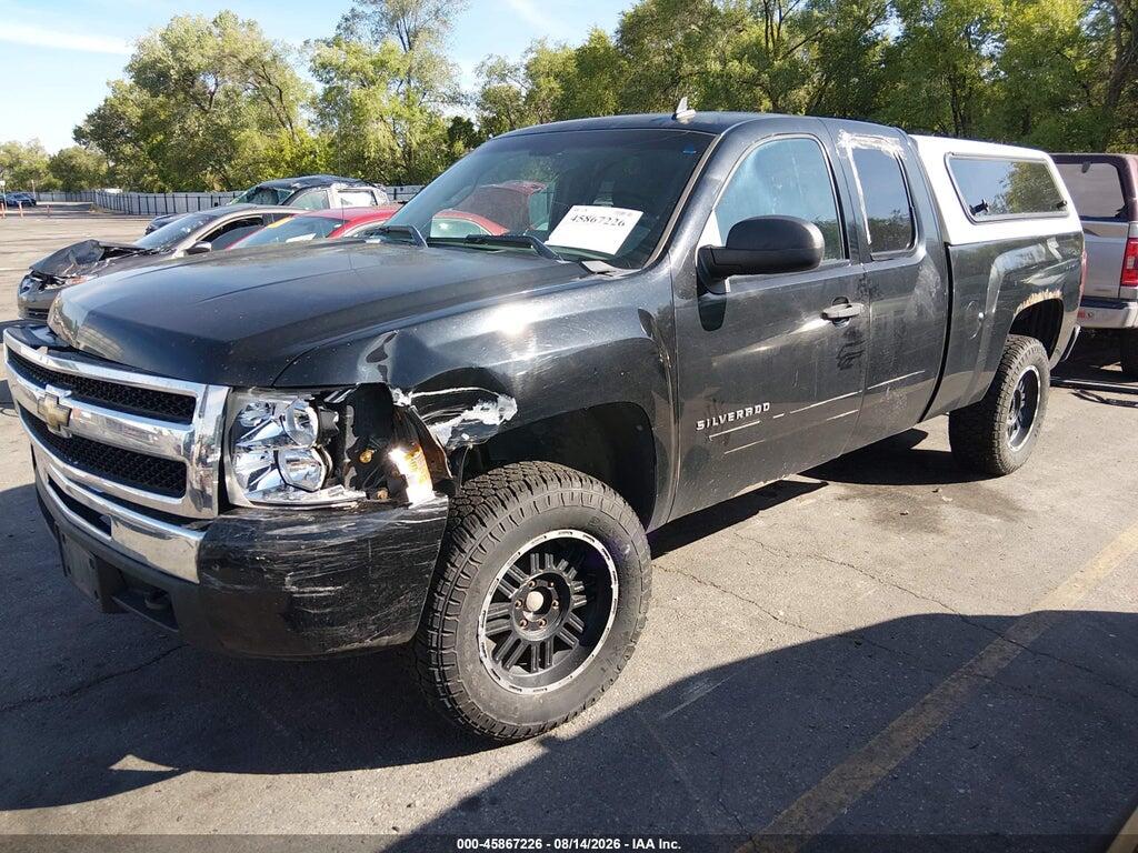 1GCSKREA7AZ108525 2010 CHEVROLET SILVERADO 1500 photo no. 2
