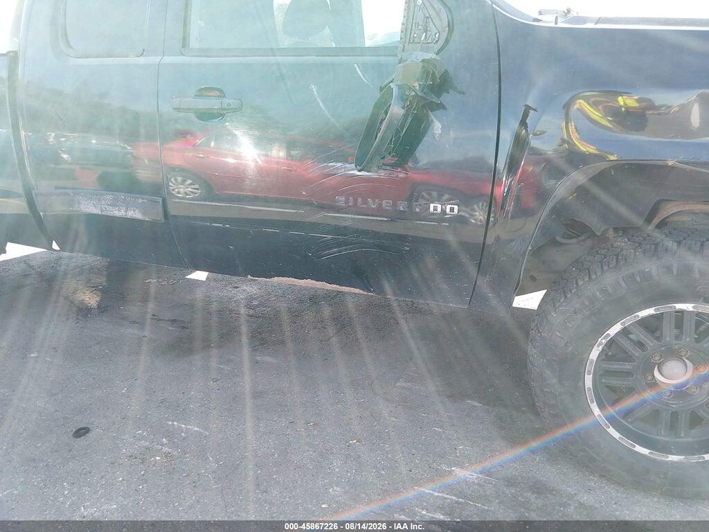 1GCSKREA7AZ108525 2010 CHEVROLET SILVERADO 1500 photo no. 6