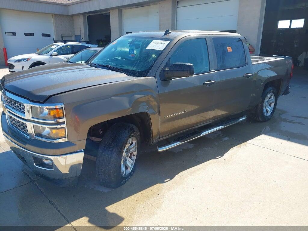 3GCUKREC2EG520125 2014 CHEVROLET SILVERADO 1500 photo no. 2