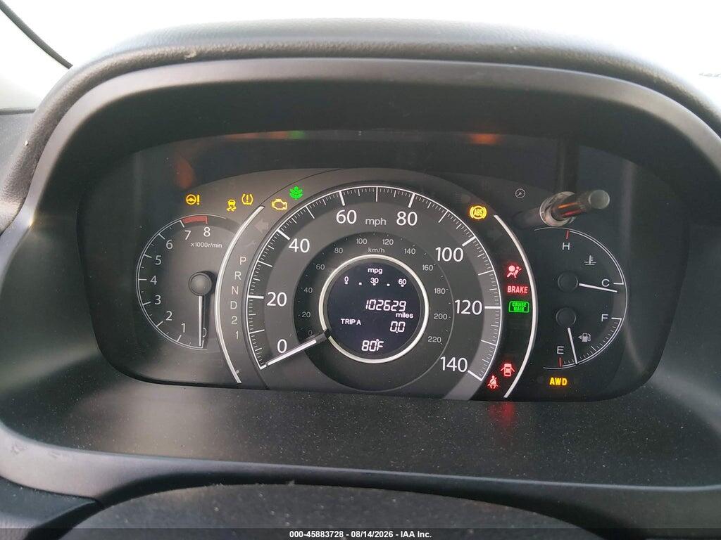 2HKRM4H71EH614831 2014 HONDA CR-V photo no. 7