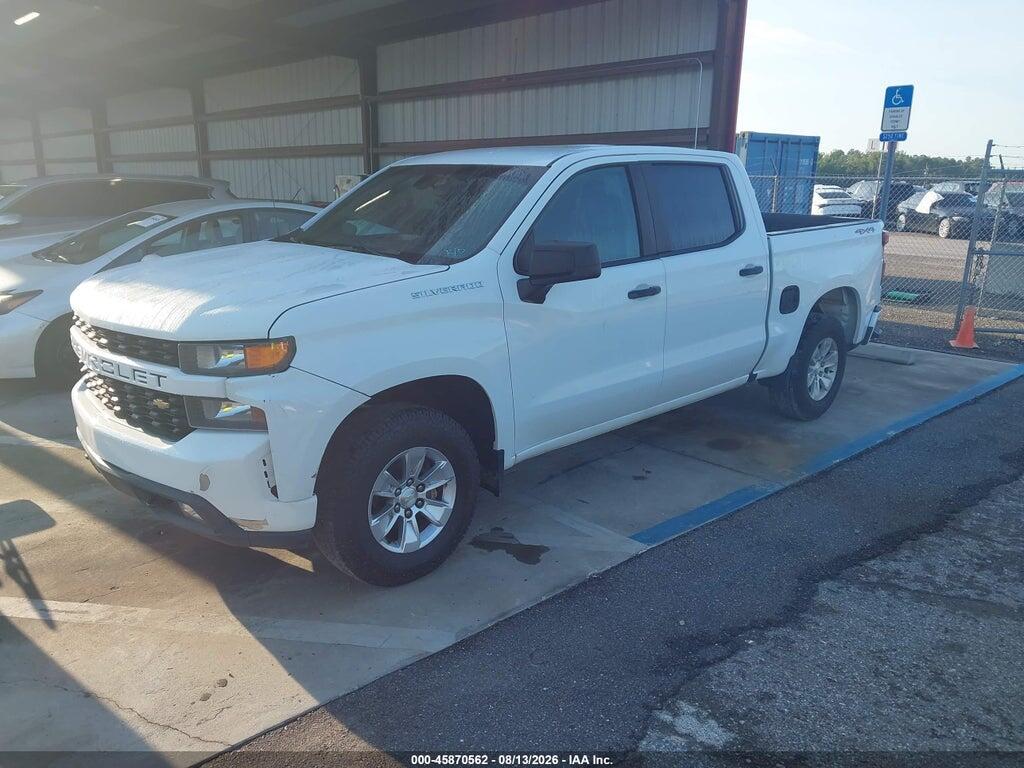 1GCUYAEF4KZ178604 2019 CHEVROLET SILVERADO 1500 photo no. 2