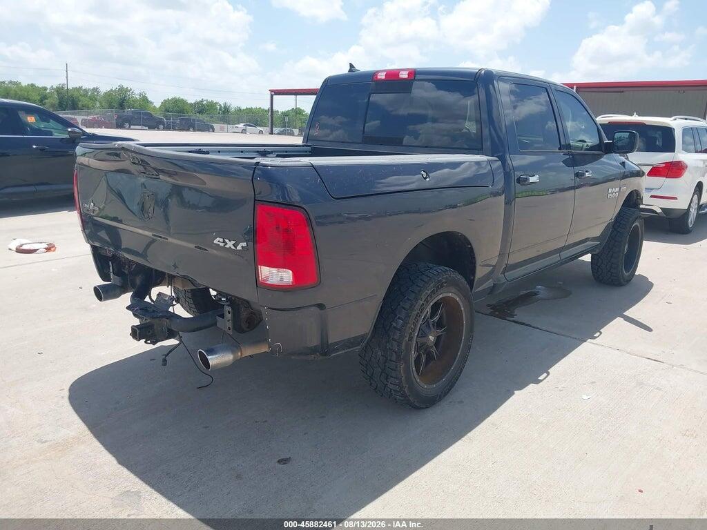 1C6RR7LT7HS701170 2017 RAM 1500 photo no. 4