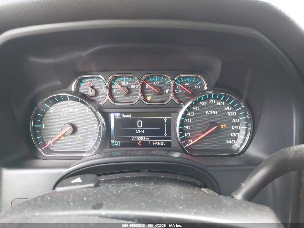 3GCUKSEC9HG287212 2017 CHEVROLET SILVERADO 1500 photo no. 7