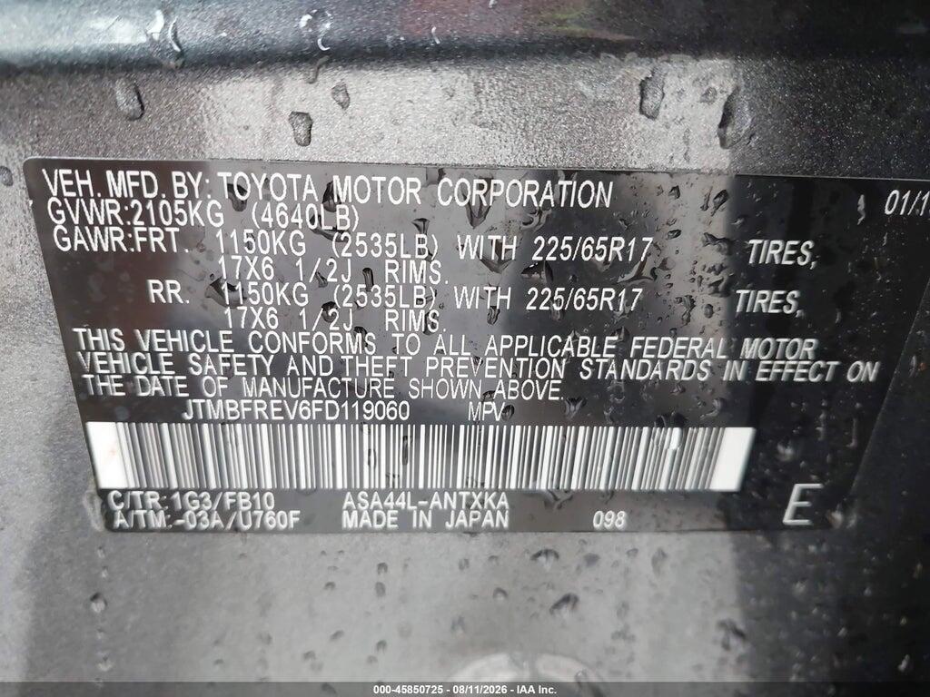 JTMBFREV6FD119060 2015 TOYOTA RAV4 photo no. 9