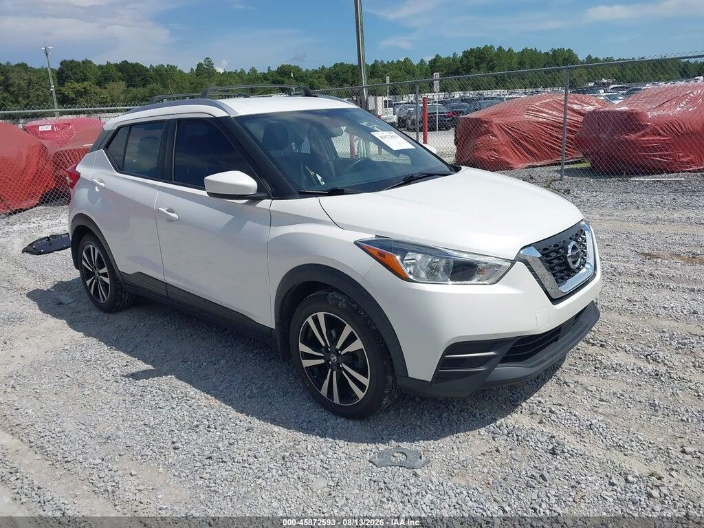 3N1CP5CV3LL557458 2020 NISSAN KICKS photo no. 1