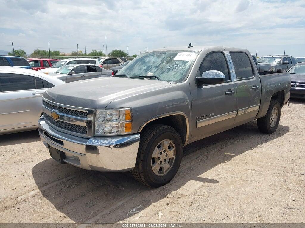 3GCPCSE04DG299813 2013 CHEVROLET SILVERADO 1500 photo no. 2
