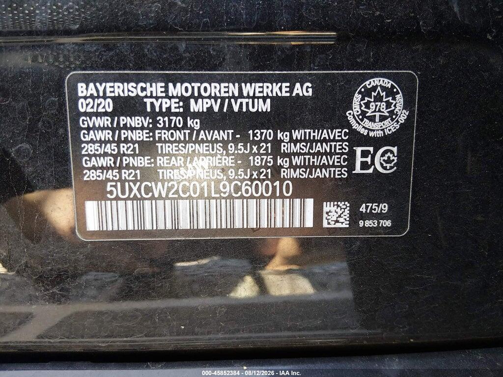 5UXCW2C01L9C60010 2020 BMW X7 photo no. 9