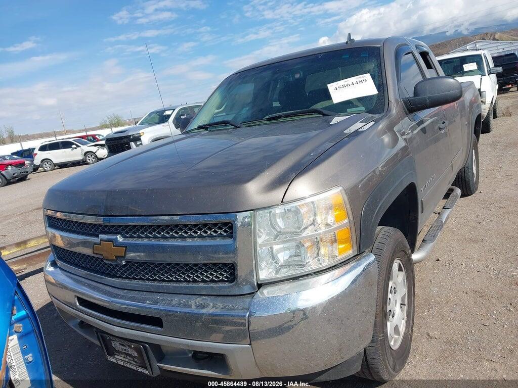 1GCRKSE73DZ218602 2013 CHEVROLET SILVERADO 1500 photo no. 11