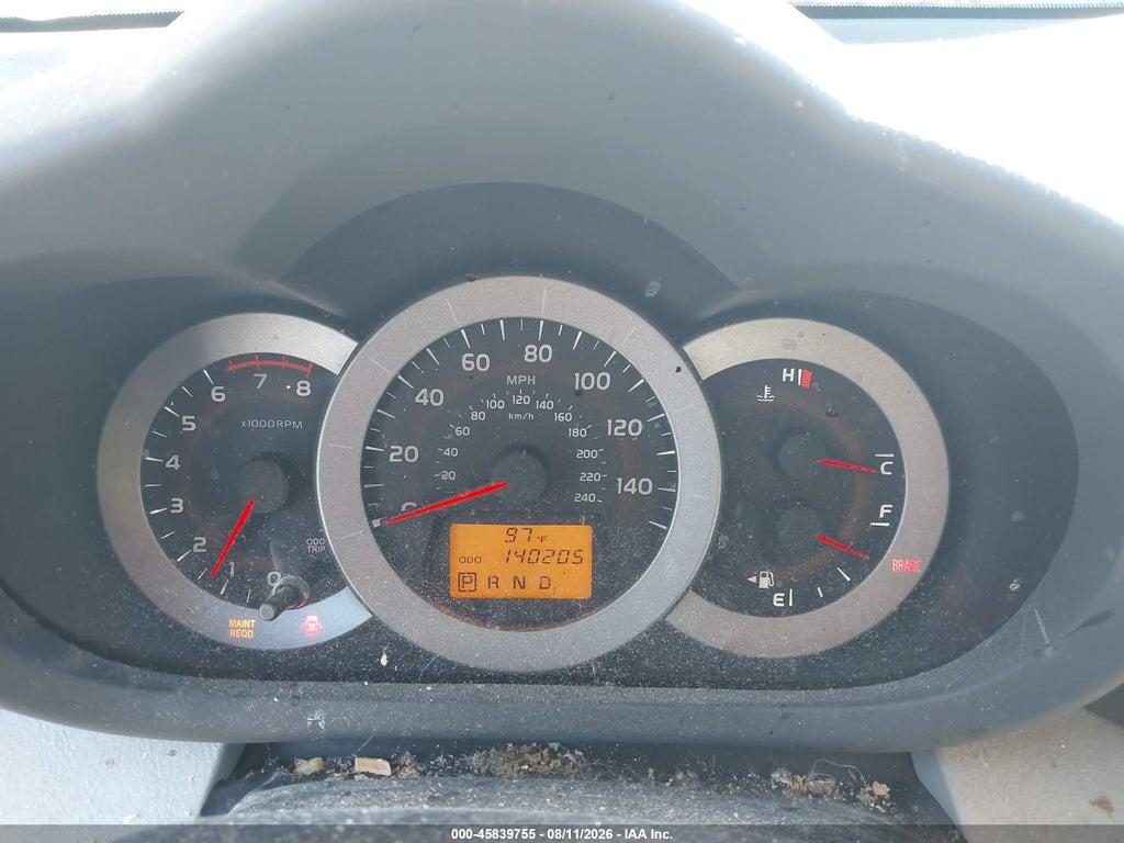 2T3DK4DV5CW081148 2012 TOYOTA RAV4 photo no. 7