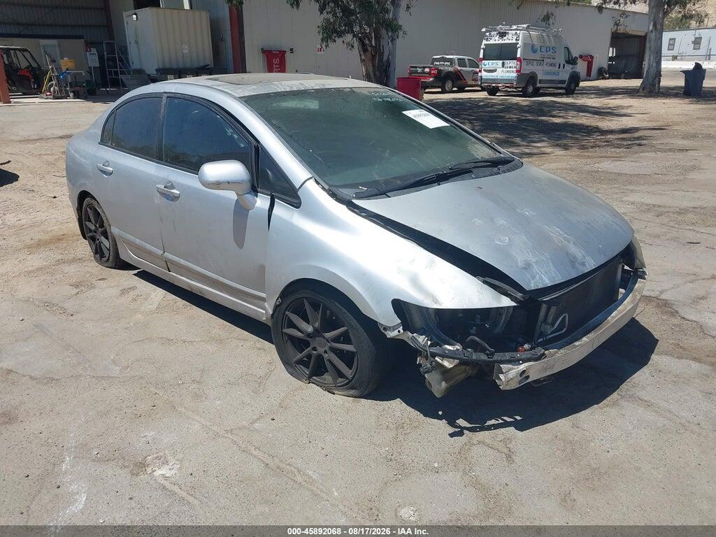 2HGFA1F98BH512740 2011 HONDA CIVIC photo no. 1