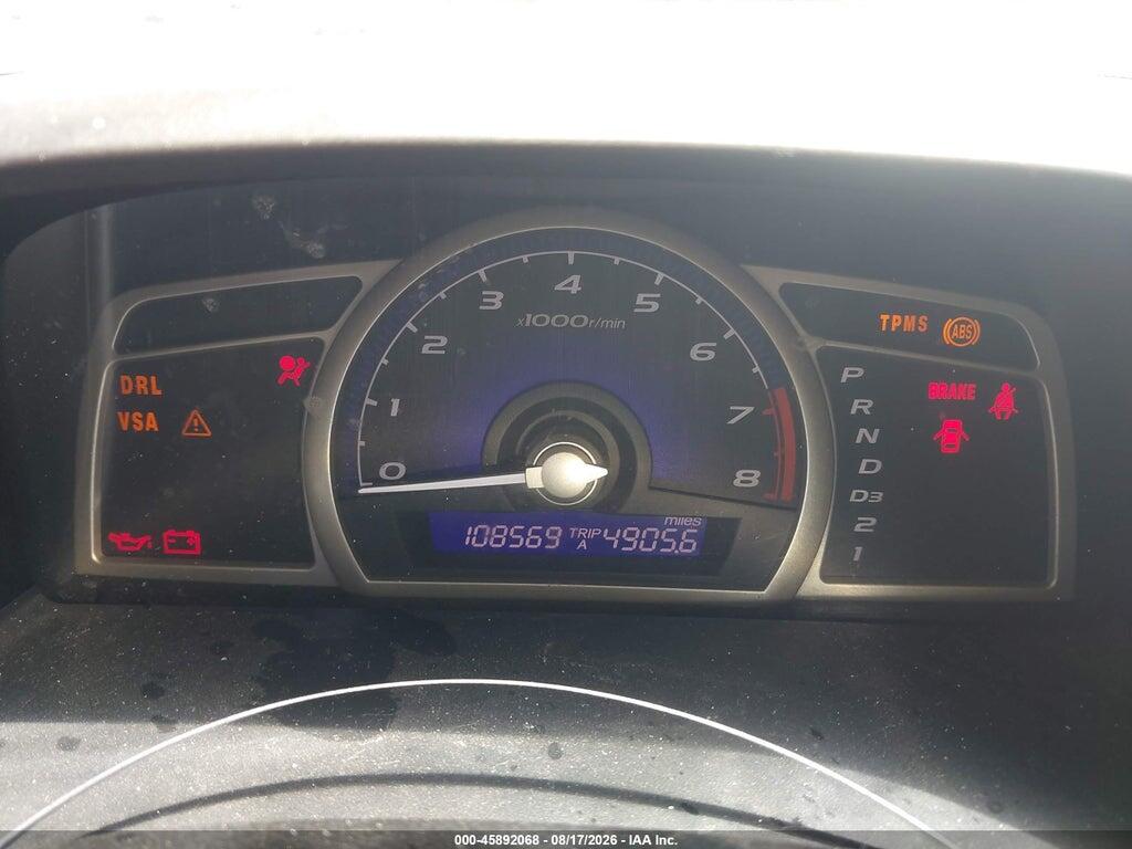 2HGFA1F98BH512740 2011 HONDA CIVIC photo no. 7