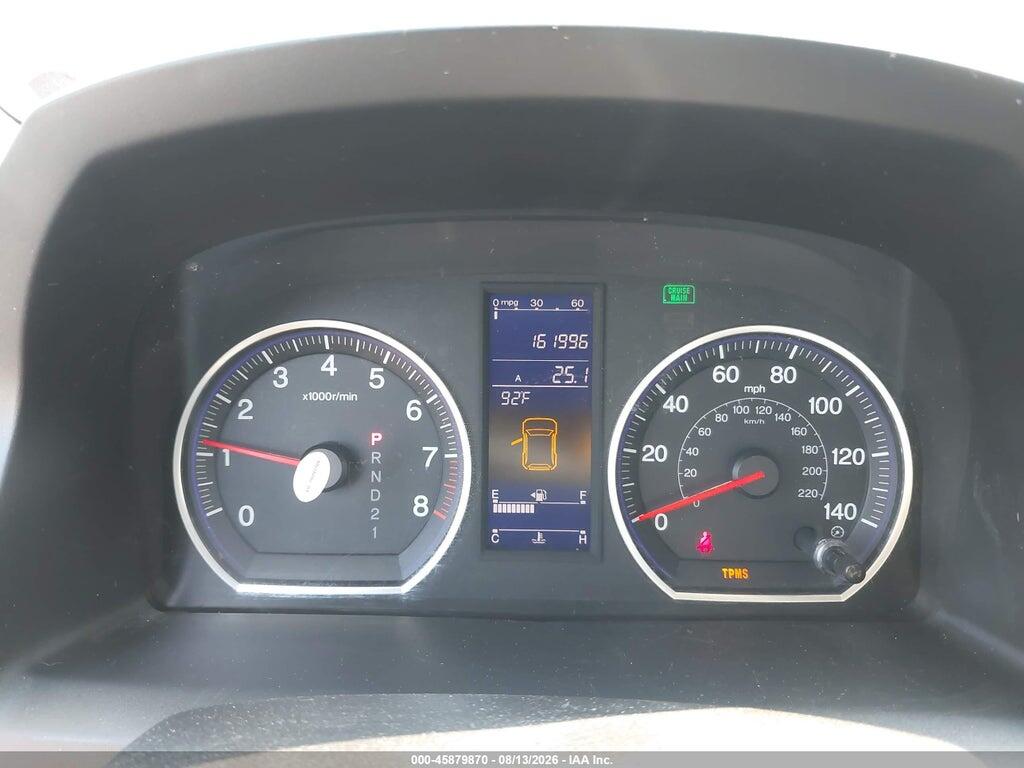 JHLRE4H73BC019048 2011 HONDA CR-V photo no. 7