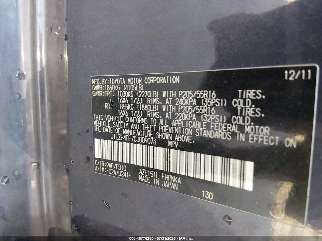JTLZE4FE7CJ009073 2012 SCION XB photo no. 9