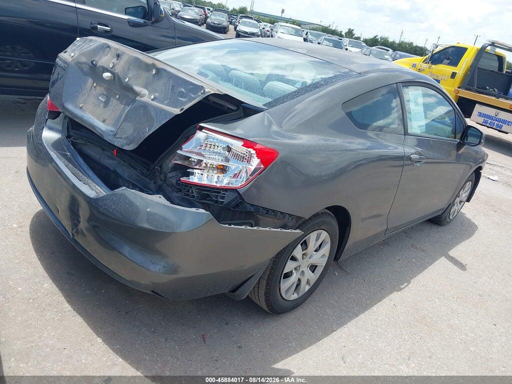 2HGFG3B56CH564589 2012 HONDA CIVIC photo no. 4