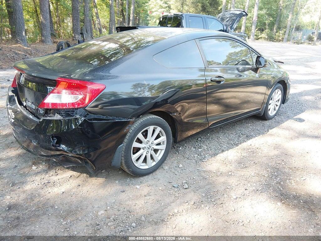 2HGFG3B81CH564509 2012 HONDA CIVIC photo no. 4