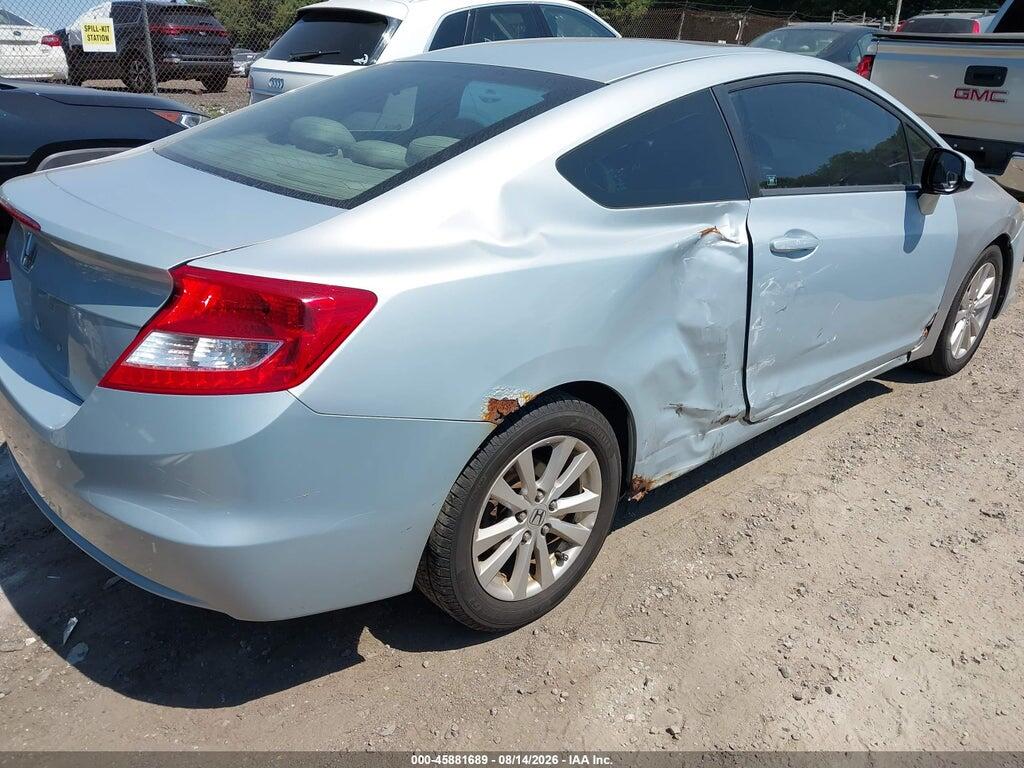 2HGFG3B8XCH522887 2012 HONDA CIVIC photo no. 4