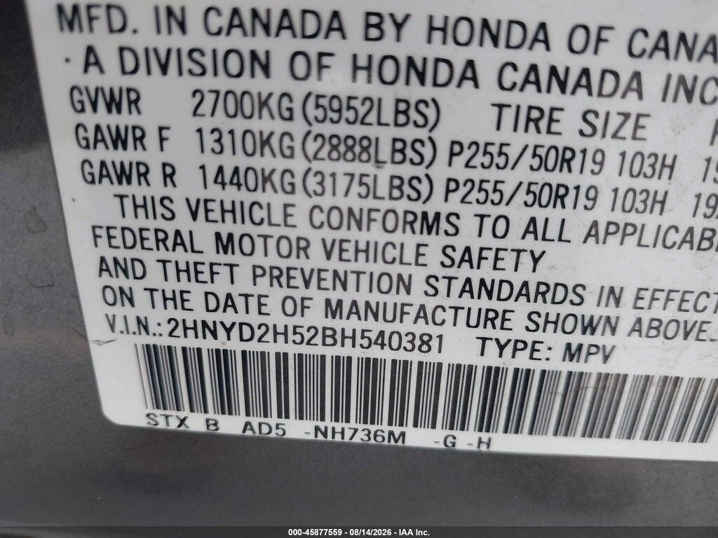2HNYD2H52BH540381 2011 ACURA MDX photo no. 9