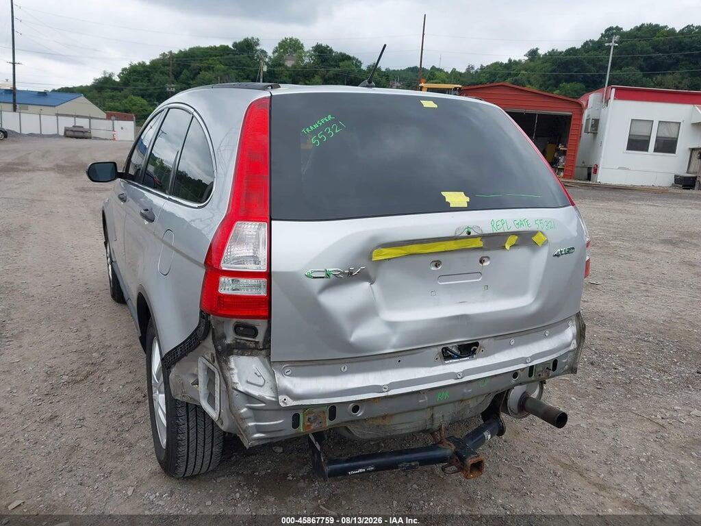 3CZRE4H5XBG703761 2011 HONDA CR-V photo no. 6