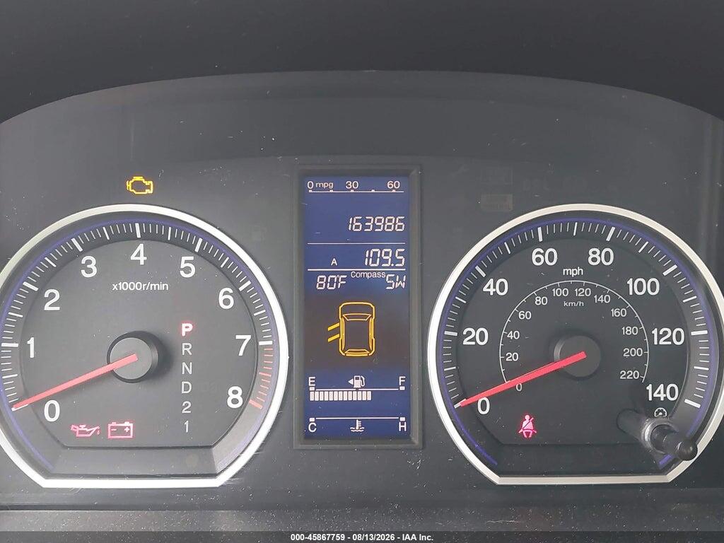3CZRE4H5XBG703761 2011 HONDA CR-V photo no. 7
