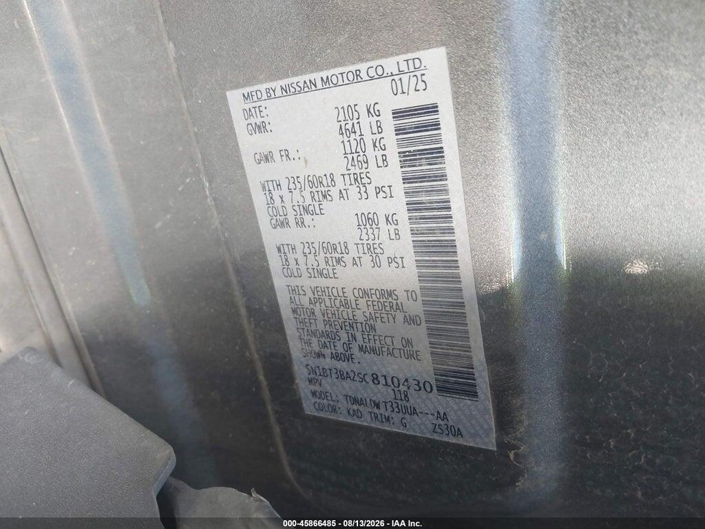 5N1BT3BA2SC810430 2025 NISSAN ROGUE photo no. 9