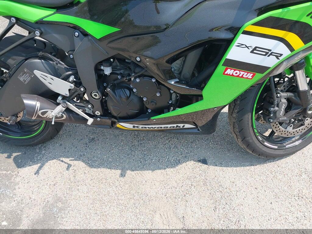 JKBZXJJ1XSA024356 2025 KAWASAKI ZX636 photo no. 8