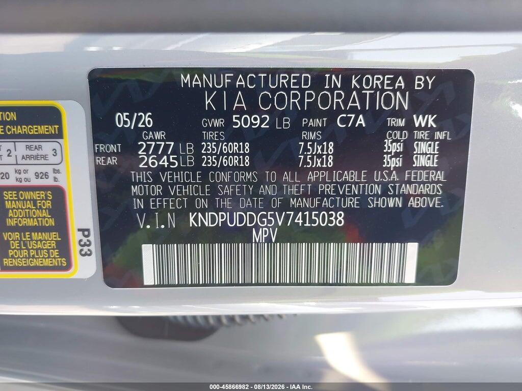 KNDPUDDG5V7415038 2027 KIA SPORTAGE photo no. 9