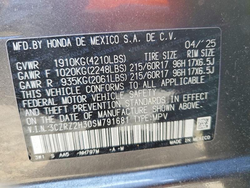2025 HONDA HR-V LX — Фото 12 из 12