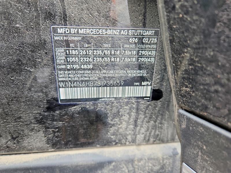 2025 MERCEDES-BENZ GLA 250 4MATIC — Фото 12 из 12