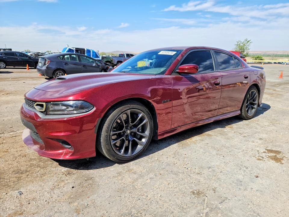 2021 DODGE CHARGER 2C3CDXGJ7MH503782