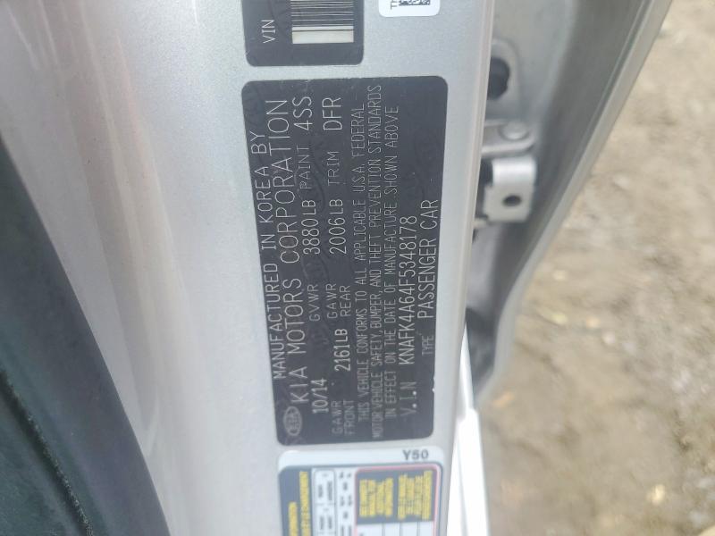 2015 KIA FORTE LX — Фото 12 из 12