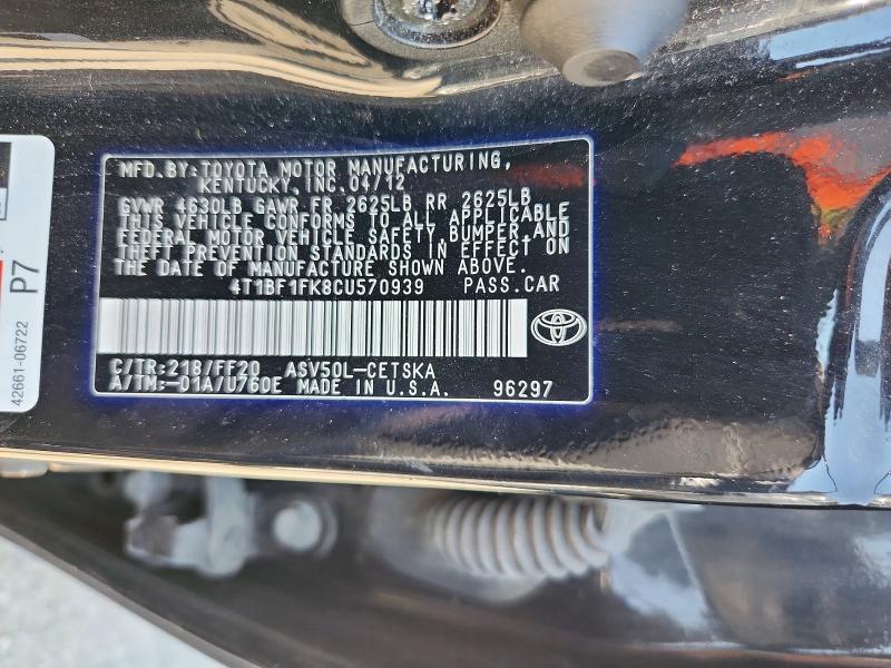 2012 TOYOTA CAMRY SE — Фото 12 из 12