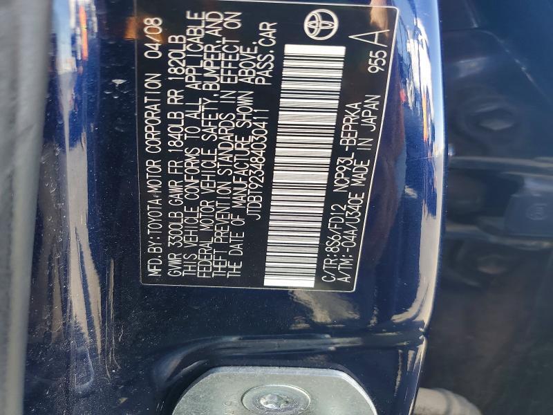 2008 TOYOTA YARIS BASE — Фото 12 из 12