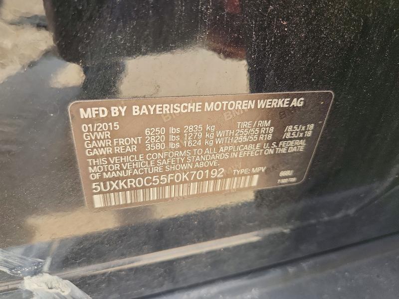 2015 BMW X5 XDRIVE35I — Фото 14 из 14