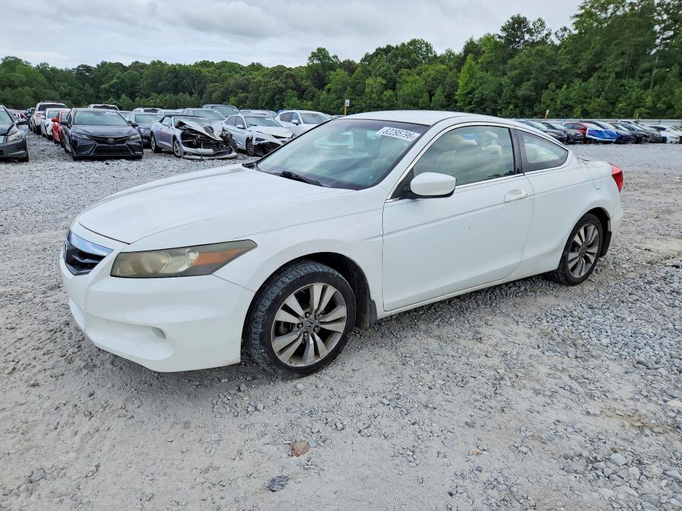 2011 HONDA ACCORD 1HGCS1B34BA006421