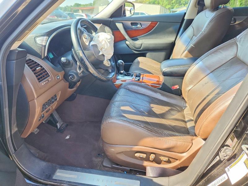 2009 INFINITI FX35 BASE — Фото 7 из 12