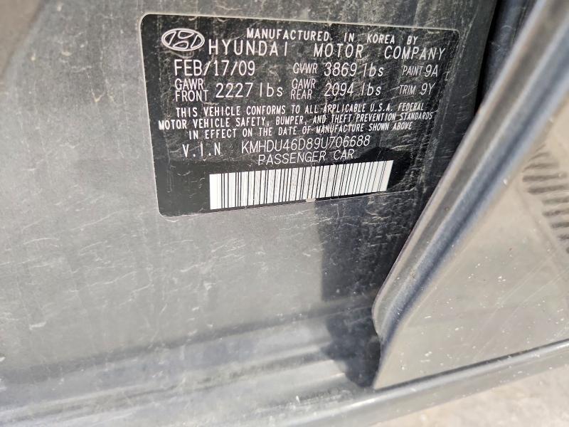2009 HYUNDAI ELANTRA GLS — Фото 12 из 12